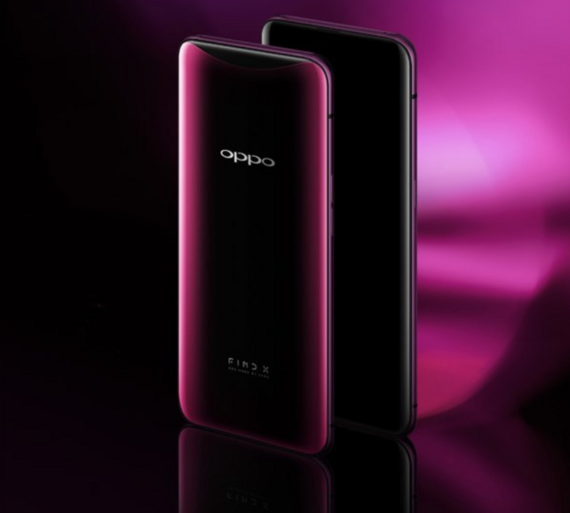 OPPO Find X的售價(jià)和設(shè)計(jì)讓水性環(huán)氧地坪涂料廠家驚了！